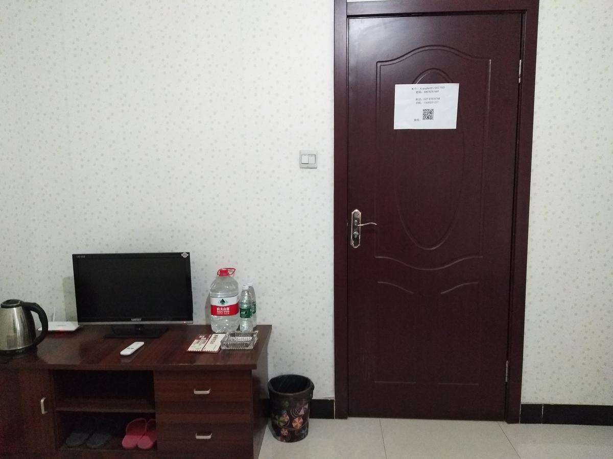 Xiang He Apartment ภายนอก รูปภาพ
