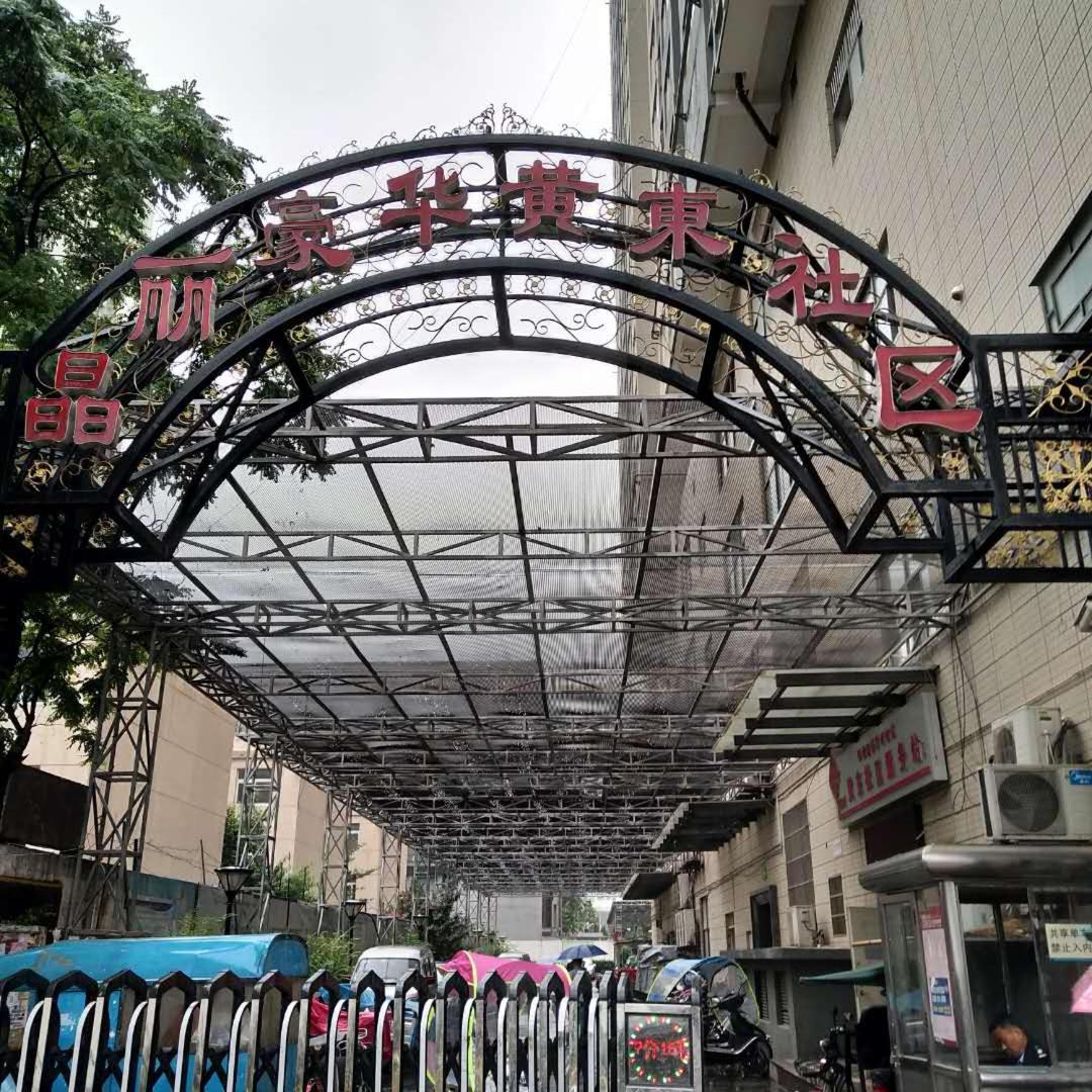 Xiang He Apartment ภายนอก รูปภาพ