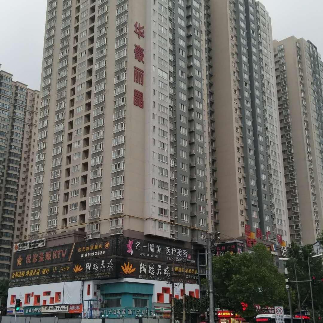 Xiang He Apartment ภายนอก รูปภาพ